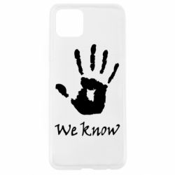 Чохол для Oppo A92sWe know - PrintSalon