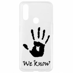 Чехол для iPhone X/Xs We know