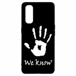 Чохол для Oppo Find X2We know - PrintSalon
