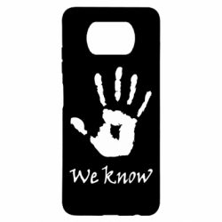 Чохол для Xiaomi Poco X3 We know - PrintSalon