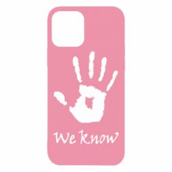 Чохол для Samsung S9 We know-PrintSalon Чохол для Samsung S9 We know