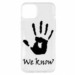 Чохол для iPhone 14 Plus We know - PrintSalon