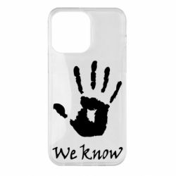 Чохол для iPhone 14 Pro Max We know - PrintSalon