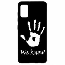 Чохол для Samsung A41 We know