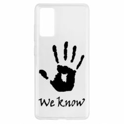 Чохол для Samsung S20 FE We know - PrintSalon