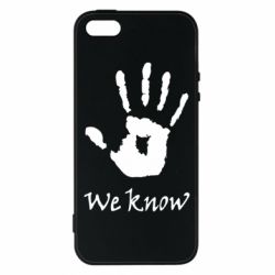 Чохол для iphone 5/5S/SE We know - PrintSalon