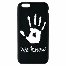 Чохол для iPhone 6/6S We know - PrintSalon