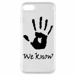 Чехол для iPhone 8 We know