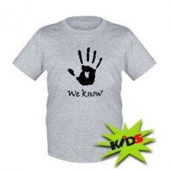 Дитяча футболка We know - PrintSalon