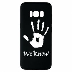 Чохол для Samsung S8 We know - PrintSalon