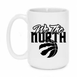 Чашка 420ml We the north and the ball - PrintSalon