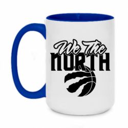 Чашка двухцветная 420ml We the north and the ball - PrintSalon