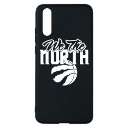 Чехол для Huawei P20 We the north and the ball - PrintSalon