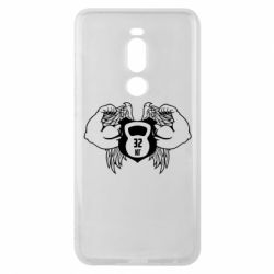Чехол для Meizu Note 8 Weight with wings - PrintSalon