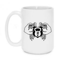 Чашка 420ml Weight with wings