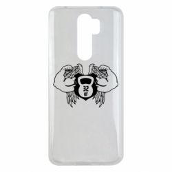 Чехол для Xiaomi Redmi Note 8 Pro Weight with wings - PrintSalon