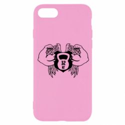Чехол для iPhone SE 2020 Weight with wings - PrintSalon