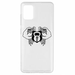 Чехол для Samsung A51 Weight with wings - PrintSalon