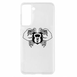 Чехол для Samsung S21 Weight with wings - PrintSalon