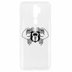 Чехол для Oppo A5/A9 2020 Weight with wings - PrintSalon