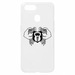 Чехол для Oppo A5s/A12 Weight with wings - PrintSalon