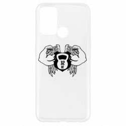 Чехол для Oppo A52/A72/A92 Weight with wings - PrintSalon