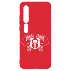 Чехол для Xiaomi Mi10/10 Pro Weight with wings - PrintSalon