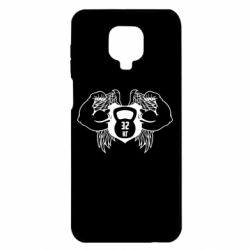 Чехол для Xiaomi Redmi Note 9S/9Pro/9Pro Max Weight with wings - PrintSalon