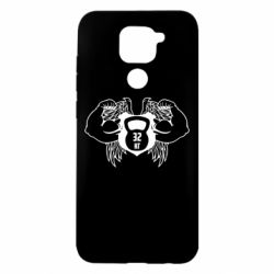 Чехол для Xiaomi Redmi Note 9/Redmi 10X Weight with wings - PrintSalon