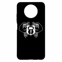 Чехол для Xiaomi Redmi Note 9 5G/Redmi Note 9T Weight with wings - PrintSalon