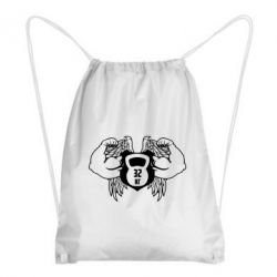 Рюкзак-мешок Weight with wings - PrintSalon