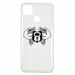 Чехол для Xiaomi Redmi 9c Weight with wings - PrintSalon