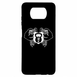 Чехол для Xiaomi Poco X3 Weight with wings - PrintSalon