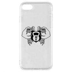 Чехол для iPhone 7 Weight with wings - PrintSalon