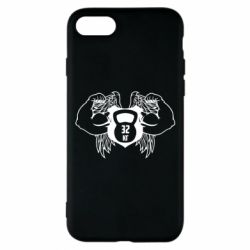 Чехол для iPhone 8 Weight with wings - PrintSalon