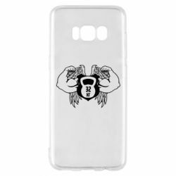 Чехол для Samsung S8 Weight with wings - PrintSalon