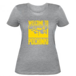 Женская футболка Welcome to pochinki - PrintSalon