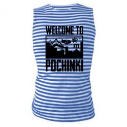 Майка-тельняшка Welcome to pochinki