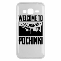 Чехол для Samsung J3 2016 Welcome to pochinki - PrintSalon