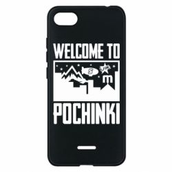 Чехол для Xiaomi Redmi 6A Welcome to pochinki