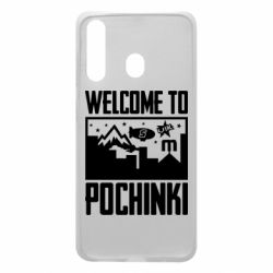 Чехол для Samsung A60 Welcome to pochinki - PrintSalon