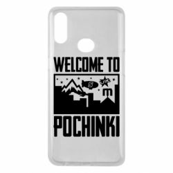 Чехол для Samsung A10s Welcome to pochinki - PrintSalon