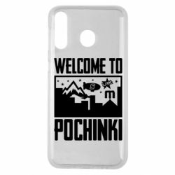 Чехол для Samsung M30 Welcome to pochinki - PrintSalon