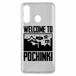 Чехол для Samsung M40 Welcome to pochinki