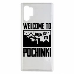 Чехол для Samsung Note 10 Plus Welcome to pochinki - PrintSalon