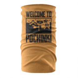 Бандана Welcome to pochinki - PrintSalon