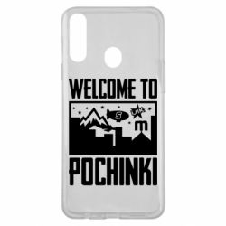 Чехол для Samsung A20s Welcome to pochinki - PrintSalon
