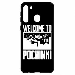 Чехол для Samsung A21 Welcome to pochinki - PrintSalon