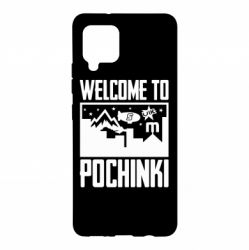 Чехол для Samsung A42 5G Welcome to pochinki - PrintSalon