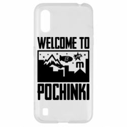 Чехол для Samsung A01/M01 Welcome to pochinki - PrintSalon